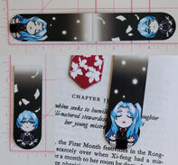 Bookmark. Printed by Vograce